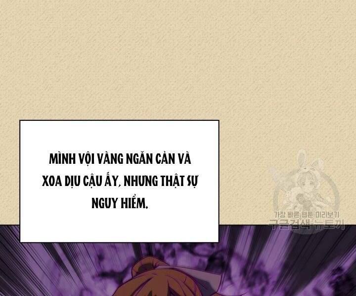 Chương 122