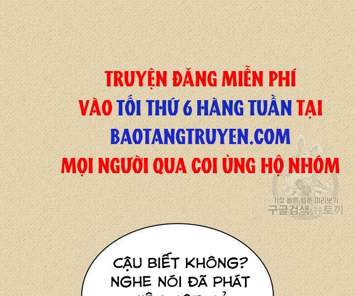 Chương 122
