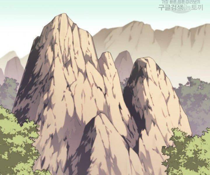 Chương 122