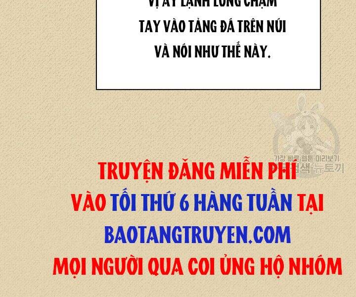 Chương 122
