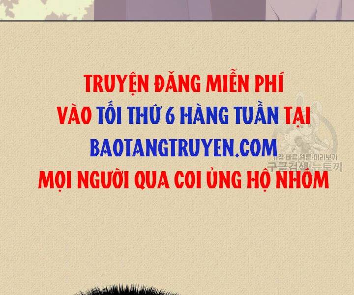 Chương 122