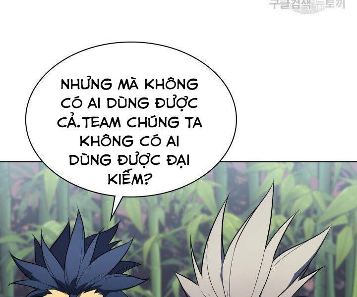 Chương 122