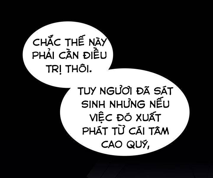 Chương 123