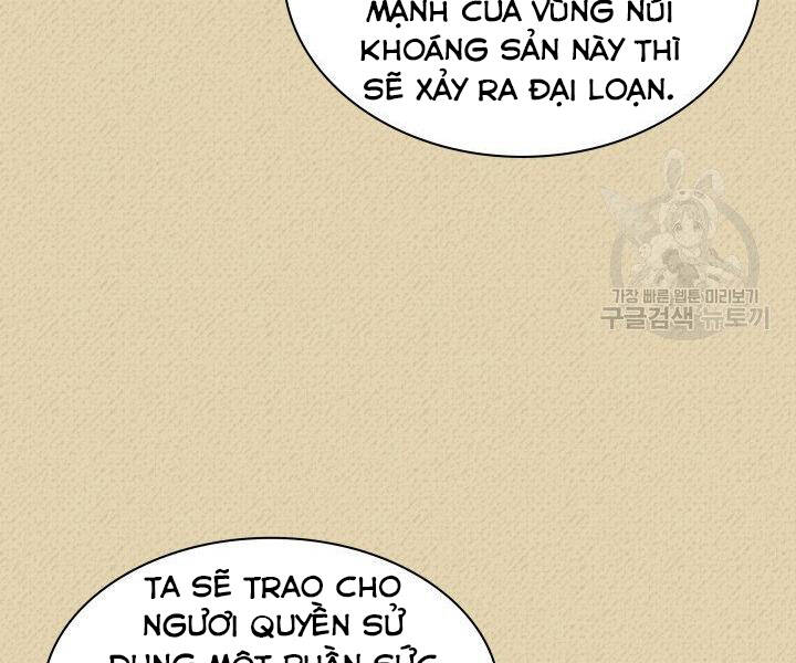 Chương 123