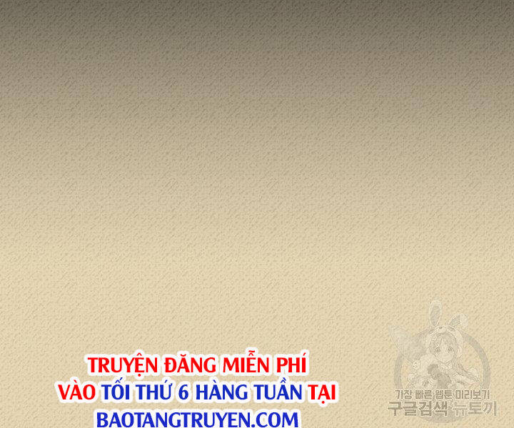 Chương 123