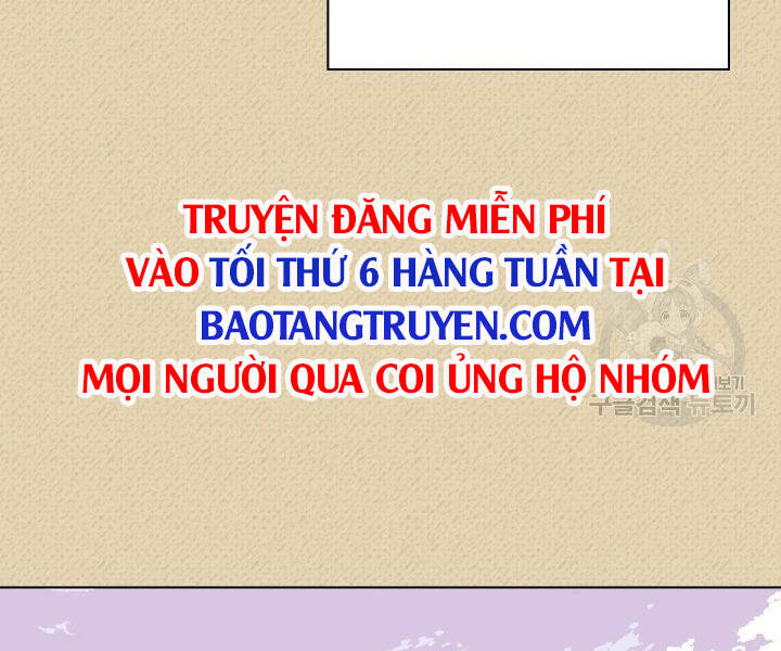 Chương 123