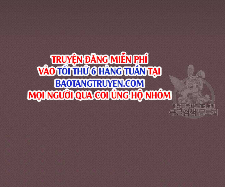 Chương 123