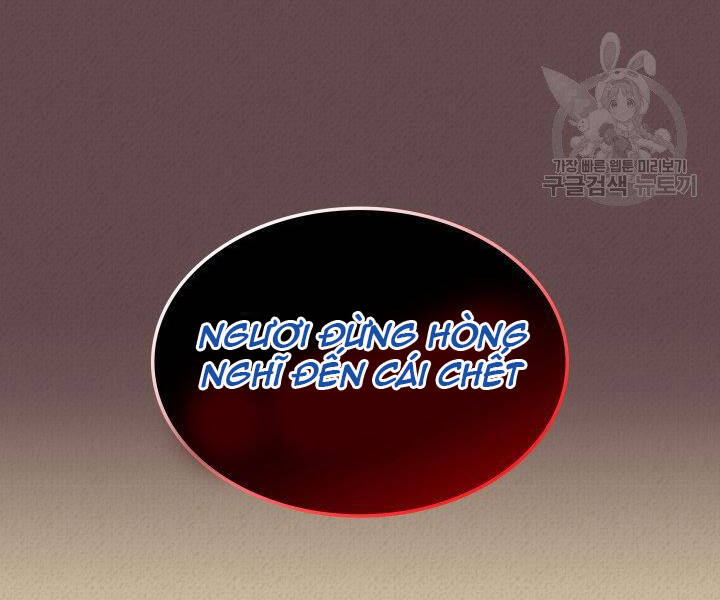 Chương 123