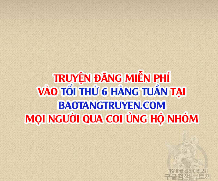 Chương 123