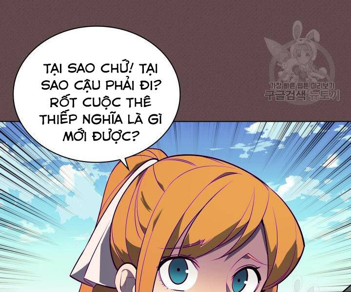 Chương 123