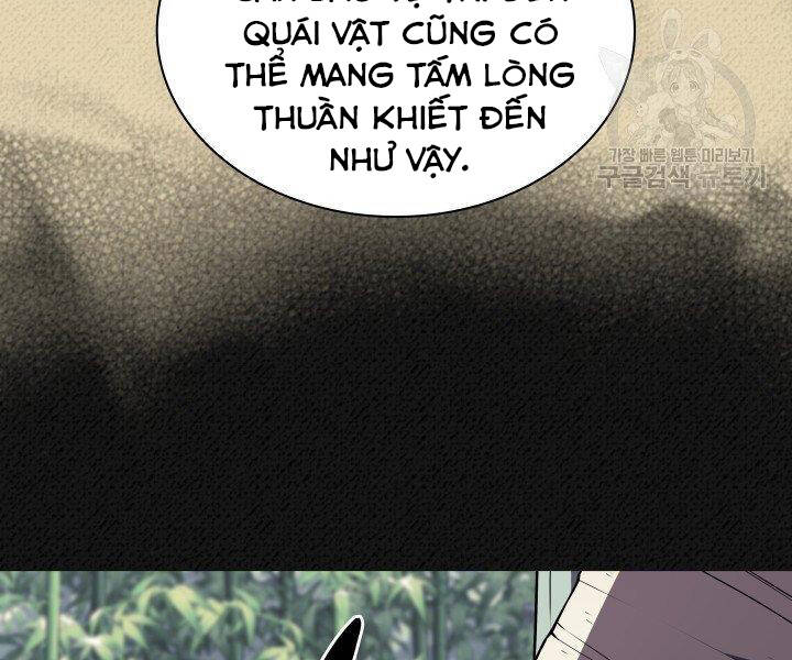 Chương 123