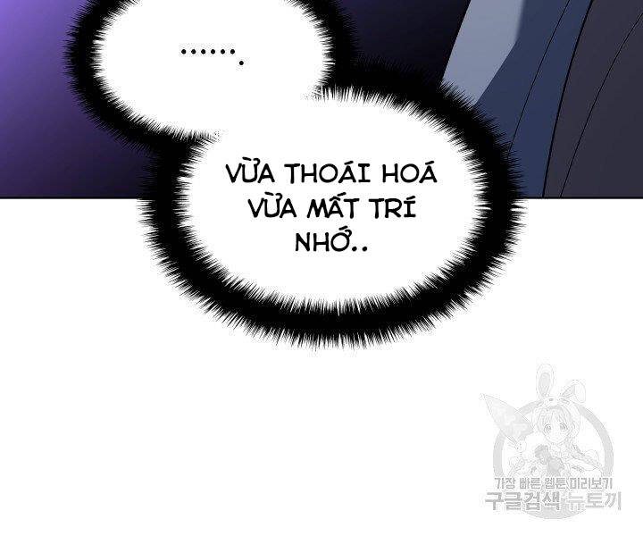 Chương 124