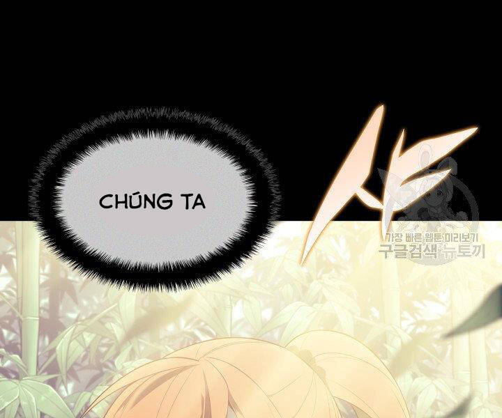 Chương 124