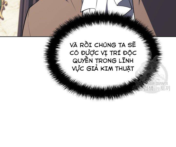 Chương 124