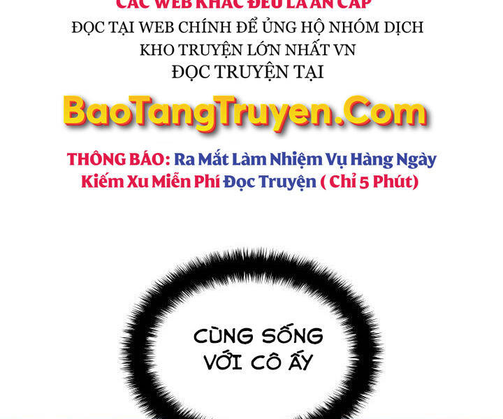 Chương 124