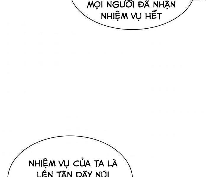 Chương 124