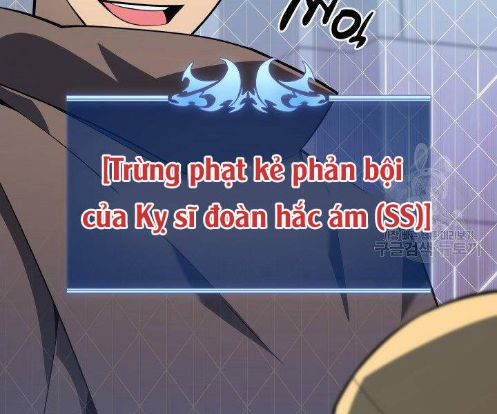 Chương 124