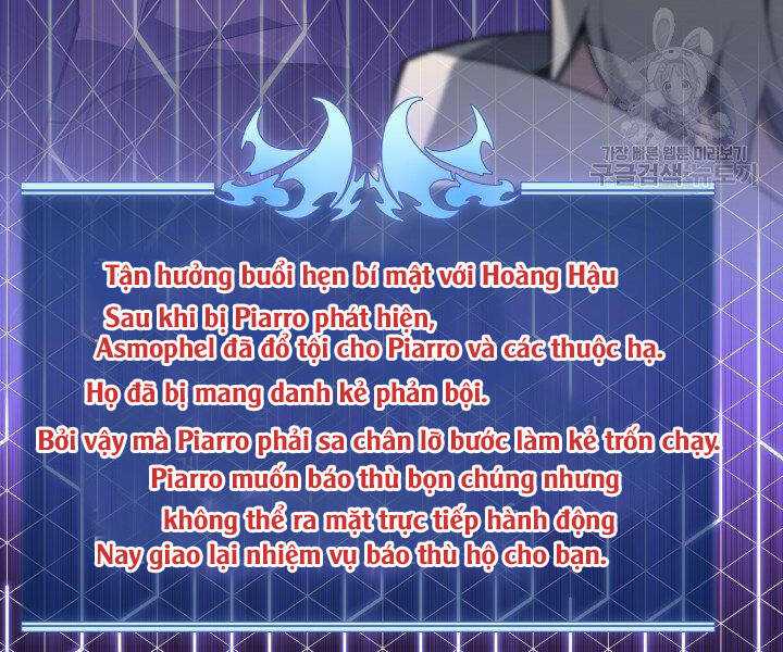 Chương 124