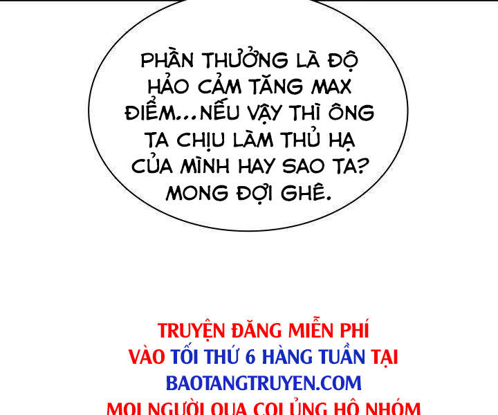 Chương 124