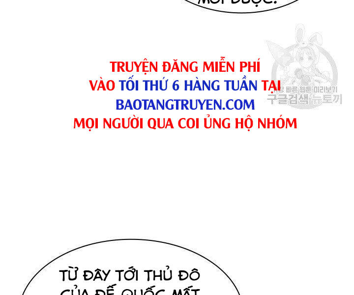 Chương 124