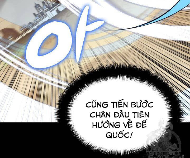 Chương 124