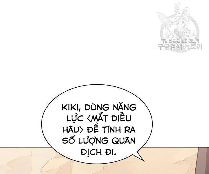 Chương 124
