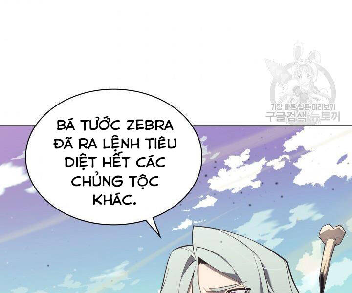 Chương 124