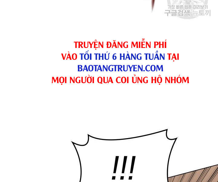 Chương 124