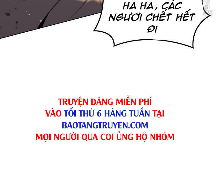 Chương 124