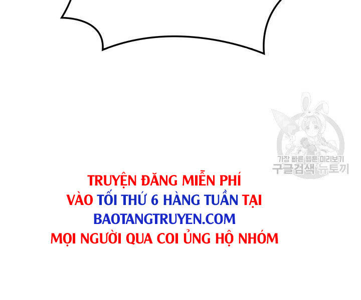 Chương 124