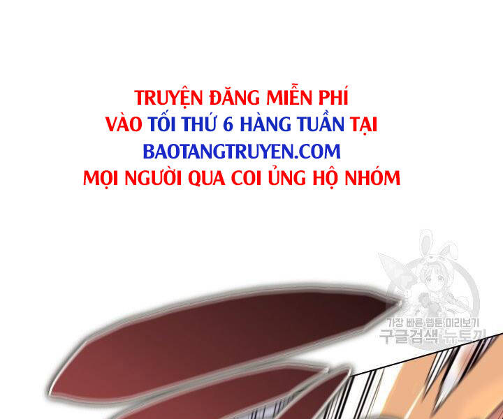 Chương 124