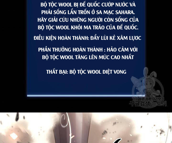 Chương 124