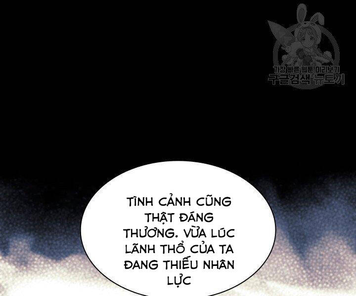 Chương 124