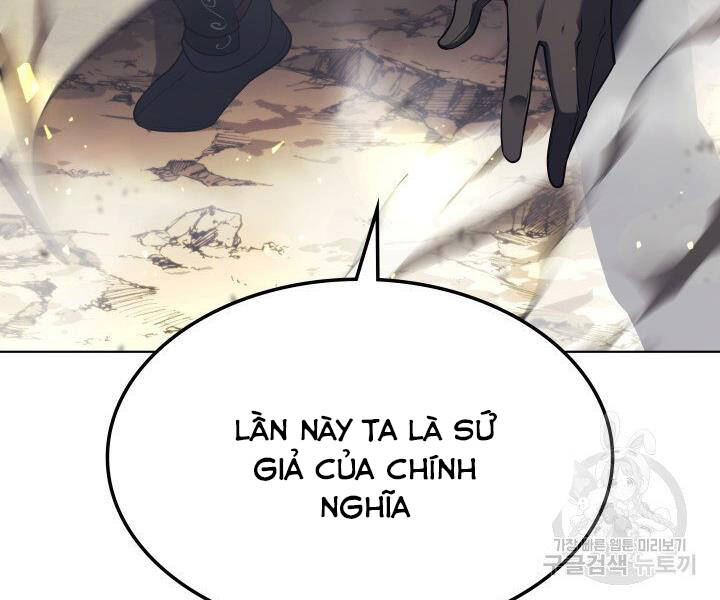 Chương 124