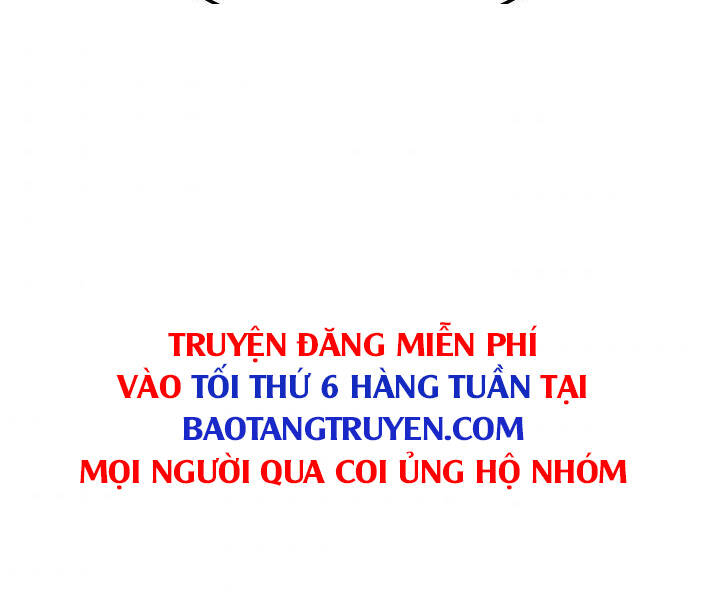 Chương 124