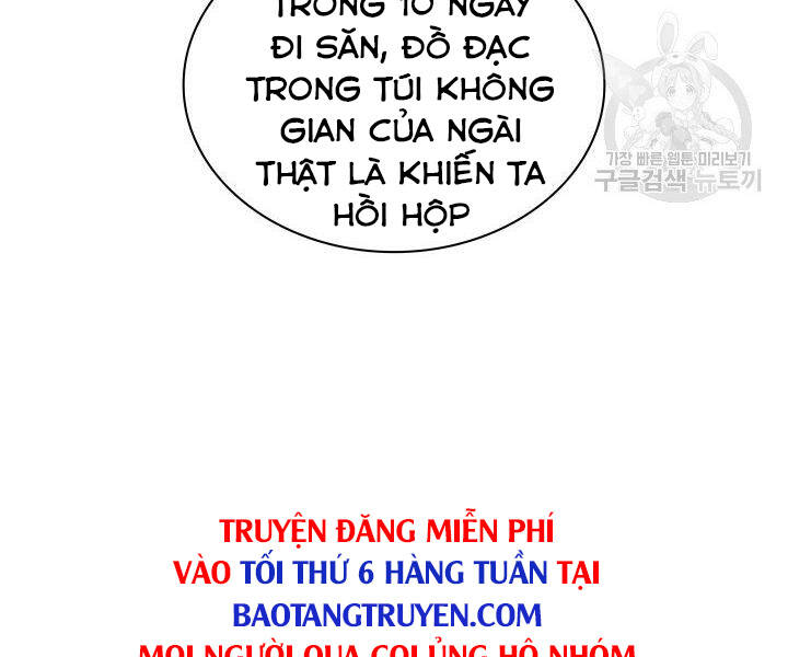 Chương 124