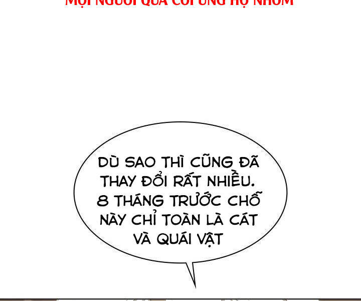 Chương 124