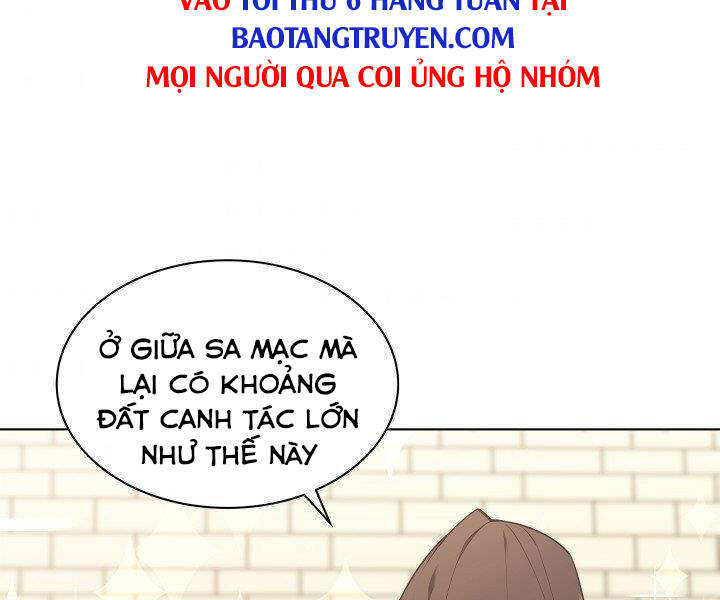 Chương 124