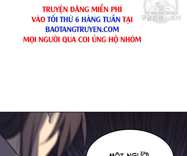 Chương 124