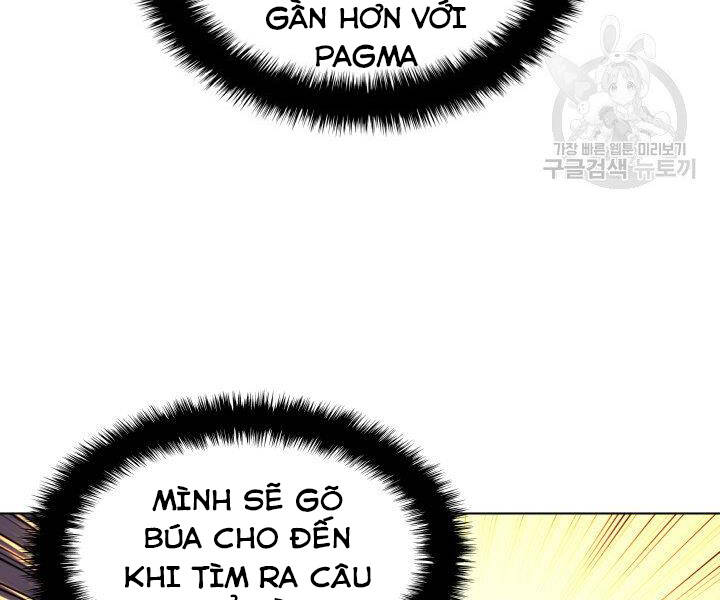 Chương 124