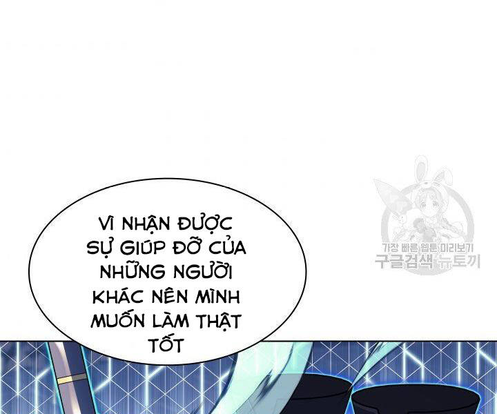 Chương 124