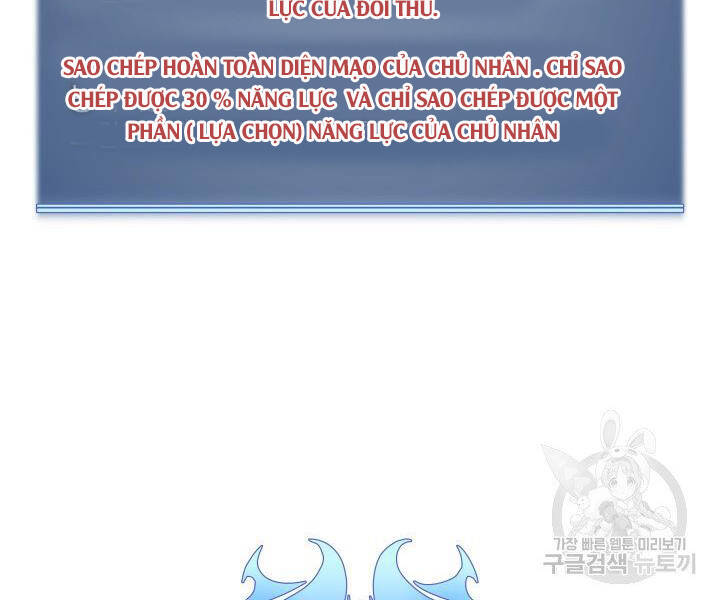 Chương 124