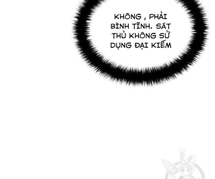 Chương 125