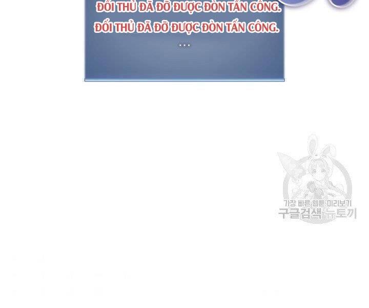 Chương 125
