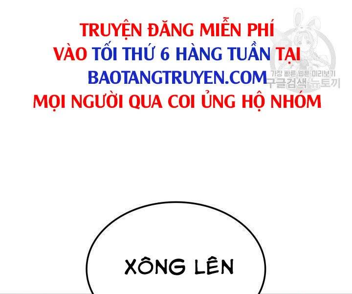 Chương 125