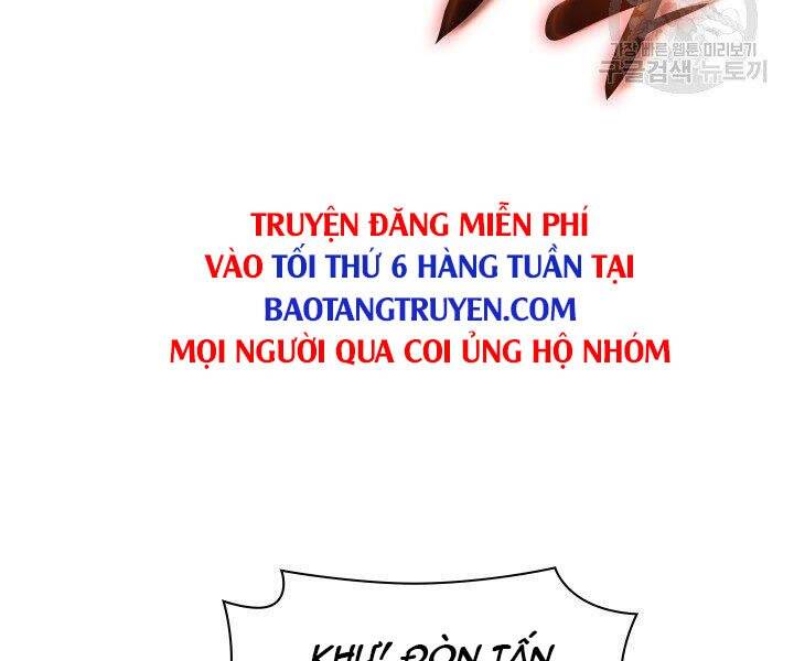 Chương 125