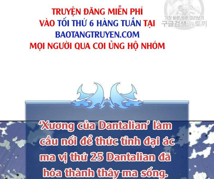 Chương 125