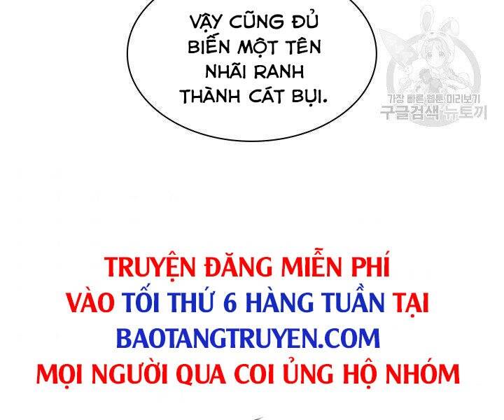 Chương 125