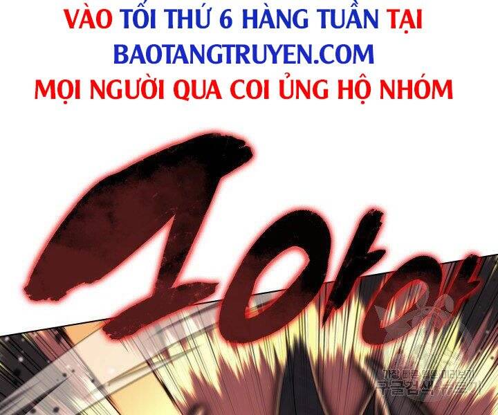 Chương 125