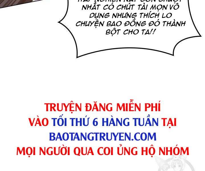 Chương 125
